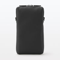 無印良品 自由に組み合わせられる収納ケース 長方形 縦型 黒 約9.5×2.7×17cm 良品計画