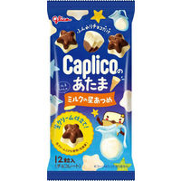 チョコレート カプリコのあたま　ミルクの星あつめ 1セット（1個×10）