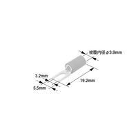 日立Astemoアフターマーケットジャパン 先開端子 カバー付き 19.2mm 青 100個入 AF23 1袋(100個)（直送品）