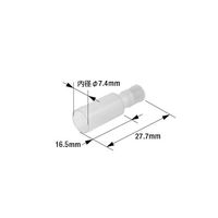 日立Astemoアフターマーケットジャパン 防水型ピン端子キット オス 青 20個入 A201B 1袋(20個) 64-9725-76（直送品）