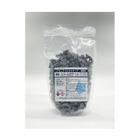 秋山産業 ASバレルメディア 荒研磨 湿式バレル研磨用 1kg AS-ART-10 1袋(1kg) 4-6052-03（直送品）