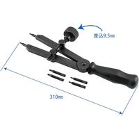 JTC ネジ式スナップリングプライヤー JTC7729 1個 507-5064（直送品）