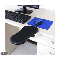 Trimate 可動式リストレスト TR-WR001-BK 1個 67-4921-82（直送品）