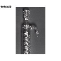 日本理化学器械 冷却器グラハム型(蛇管冷却器)TS上部15 TS下部29 冷却部長さ300mm 108-15293 1個（直送品）