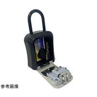 Trimate キーボックス ダイヤル式 シルバー TR-KBD001-SL 1個 67-4918-82（直送品）