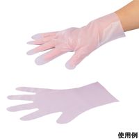 アズワン サニメント手袋(バイオマスプラ配合)外エンボス L 1箱(100枚入) 4-6368-03 1箱(100枚)（直送品）