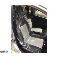 アイエスケー シートカバー 300枚入 N10071 1箱(300枚) 65-8735-63（直送品）