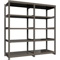 ICHIMAI 重量ボルトレスラック 段荷重1000Kg H2400×W1200×D750 天地5段 連結グレー TH1000-847R5（直送品）