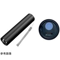 Trimate 充電式LED懐中電灯 ストラップ付 S TR-FL002-S 1個 67-4918-36（直送品）