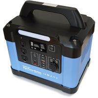 メテックス エバーブライト ギガパワーステーション SSBGPS-A 1個 535-1639（直送品）