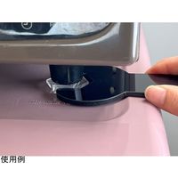 リンテック21 モジュール剥離用スパナP LT-380P 1個 67-8048-16（直送品）