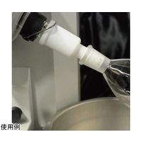 アズワン PTFEエバポジョイントアダプター 下部摺り19 65-1675-57 1個（直送品）