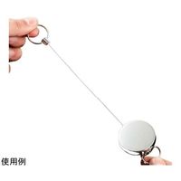 Trimate カラビナ・クリップ付き伸縮ストラップ ワイヤータイプ TR-STP007 1個 67-4920-92（直送品）