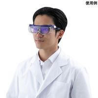 アズワン×山本光学 JIS一眼形オーバーグラス保護メガネ ストラップなし SN-770A 1個 4-6752-01（直送品）