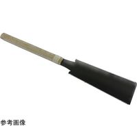 アークランズ WIZ’A スリム両刃鋸 240mm 101001 1個 68-4534-95（直送品）
