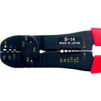 日立Astemoアフターマーケットジャパン 圧着工具 1.25~5.50mm2 B14 1個 64-9726-68（直送品）