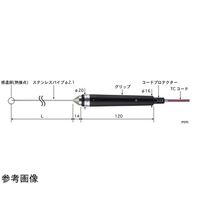 安立計器 標準用温度計 内部用温度センサセット Kタイプ HR-1100K+BS-21K-010-TC1-ASP 1セット（直送品）