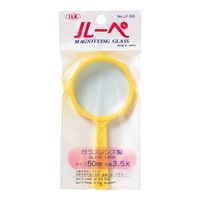 池田レンズ工業 ファンシールーペ 3.5倍 50mm 黄 LF-50 1個 65-8286-42（直送品）