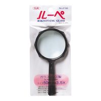 池田レンズ工業 ファンシールーペ 3.5倍 50mm 黒 LF-50 1個 65-8286-39（直送品）