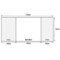 メディテックジャパン アンダーシーツ (巻込みタイプ)80枚入 YS-75178 1枚 68-0582-96（直送品）