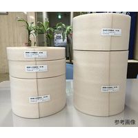 アズワン のり付き枠養生材 35mm幅×10m巻き 12巻 62-9225-42 1パック(12巻)（直送品）