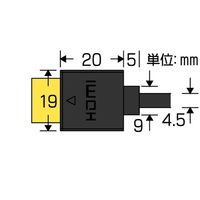 アイネックス スリム&ソフト ハイスピードHDMI延長ケーブル 0.3m AMC-HDES03V20 1個 67-9205-69（直送品）
