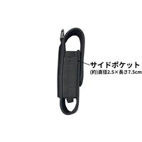 Trimate フラッシュライト 作業小物用 ポーチ ブラック TR-FLC001 1個 67-8094-29（直送品）