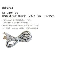 ティアンドデイ 温湿度記録計 おんどとり(無線LAN) TR72A2 1個 6-8030-41（直送品）