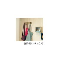 ニチレイマグネット デコフック03 ナチュラル MS-017147 1個 62-2196-66（直送品）