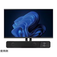 アイネックス サウンドバースピーカー ASP-SB06 1個 67-9218-07（直送品）