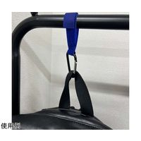 Trimate 取付けマジックテープカラビナ付き ブルー TR-TMK001-BL 1個 67-4921-42（直送品）