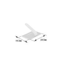 日立Astemoアフターマーケットジャパン コードクランプ クロメート 14.5mm 50個入 ECC3P 1袋(50個)（直送品）