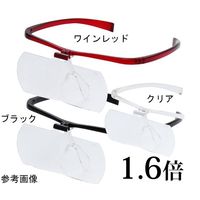 池田レンズ工業 双眼メガネルーペ メガネタイプ 1.6倍 クリア HF-60DCR 1個 65-3863-52（直送品）