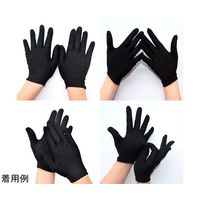 Trimate 作業・品質管理用手袋 ブラック M 10枚入 TR-STB01BK-M 1セット(10枚) 67-4920-76（直送品）