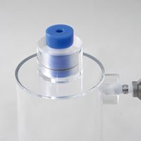 アズワン バキュームミキサー パッドM 4-6371-02 1個（直送品）