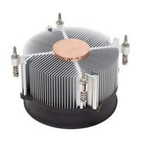 アイネックス LGA1700用 静音CPUクーラー CC-09 1個 67-9218-54（直送品）