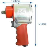 JTC 12.7mm パームインパクトレンチ JTC5001 1個 471-5208（直送品）