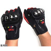 Trimate バイク用グローブ スマホ操作対応 M レッド TR-BGL001-RD-M 1個 67-4917-84（直送品）