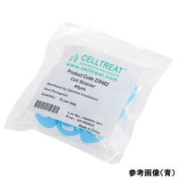 CELLTREAT セルストレーナー 100μm 黄色 バルクパック 滅菌 1箱(50個入) 229486 1箱(50個)（直送品）