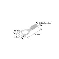 日立Astemoアフターマーケットジャパン 丸型端子 カバー付き Φ1.7mm 8.4mm 赤 100個入 AR1.258 1袋(100個)（直送品）