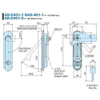 ホシモト ステンレス防水平面スイングハンドル SAB-401-1 1個 62-2985-43（直送品）