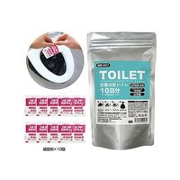 ブレイン 15年保存・抗菌非常用トイレ 凝固剤タイプ10回(凝固剤のみ) BR-907 1個 65-3657-15（直送品）