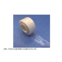 ハイランド GーMedic(TM) SF 2個入 SF-30 1パック(2個) 65-3842-97（直送品）