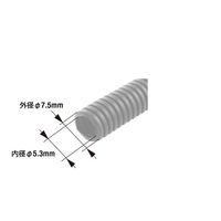 日立Astemoアフターマーケットジャパン コルゲートチューブ Φ5mm 1本(10メートル入) ECG5N 1本(10メートル)（直送品）