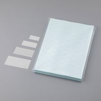 アズワン クリーンルーム用プリントラベル A4 ノーカット 1冊(100枚入) 4-5707-01 1冊(1枚)（直送品）