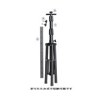 ムサシトレイディングオフィス パワーグロージャンボ投光器スタンド ST2000 1個 64-9371-17（直送品）