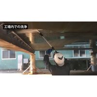 スーパー工業 モーター式高圧洗浄機 SARー2020NS3ー60Hz SAR-2020NS3 60HZ 1台 457-8838（直送品）