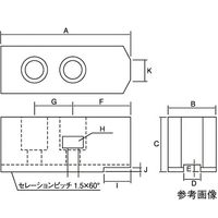 ジーネット 日本製鋼所用 ALーHF アルミ生爪 AL-HF-6-H35 1組 64-3271-95（直送品）