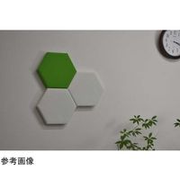 アズワン かるパネル 六角 1セット(4枚入り) グリーン 67-4942-70 1セット(4枚)（直送品）