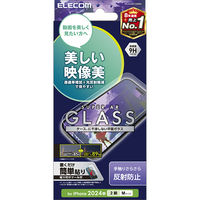 iPhone16 ガラスフィルム アンチグレア 光反射軽減 手触りさらさら PM-A24AFLGARM エレコム 1個（直送品）